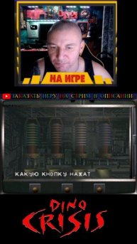 ТОП ИГРЫ PlayStation 1 #sega #retrogaming #dendy #nintendo #денди #16bit #ретроигры #playstation