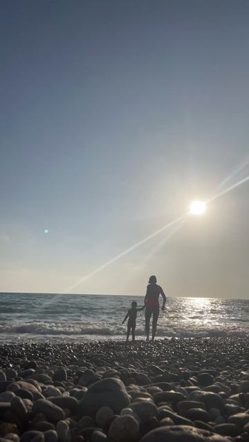 Морской кайф