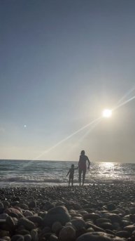 Морской кайф