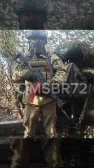 #С ДНЕМ МАТЕРИ