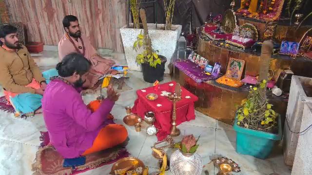 Онлайн Церемония YagyaLive