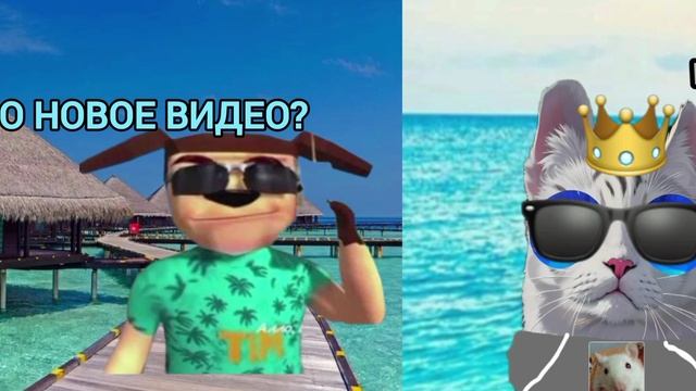 моя новая заставка моего канала