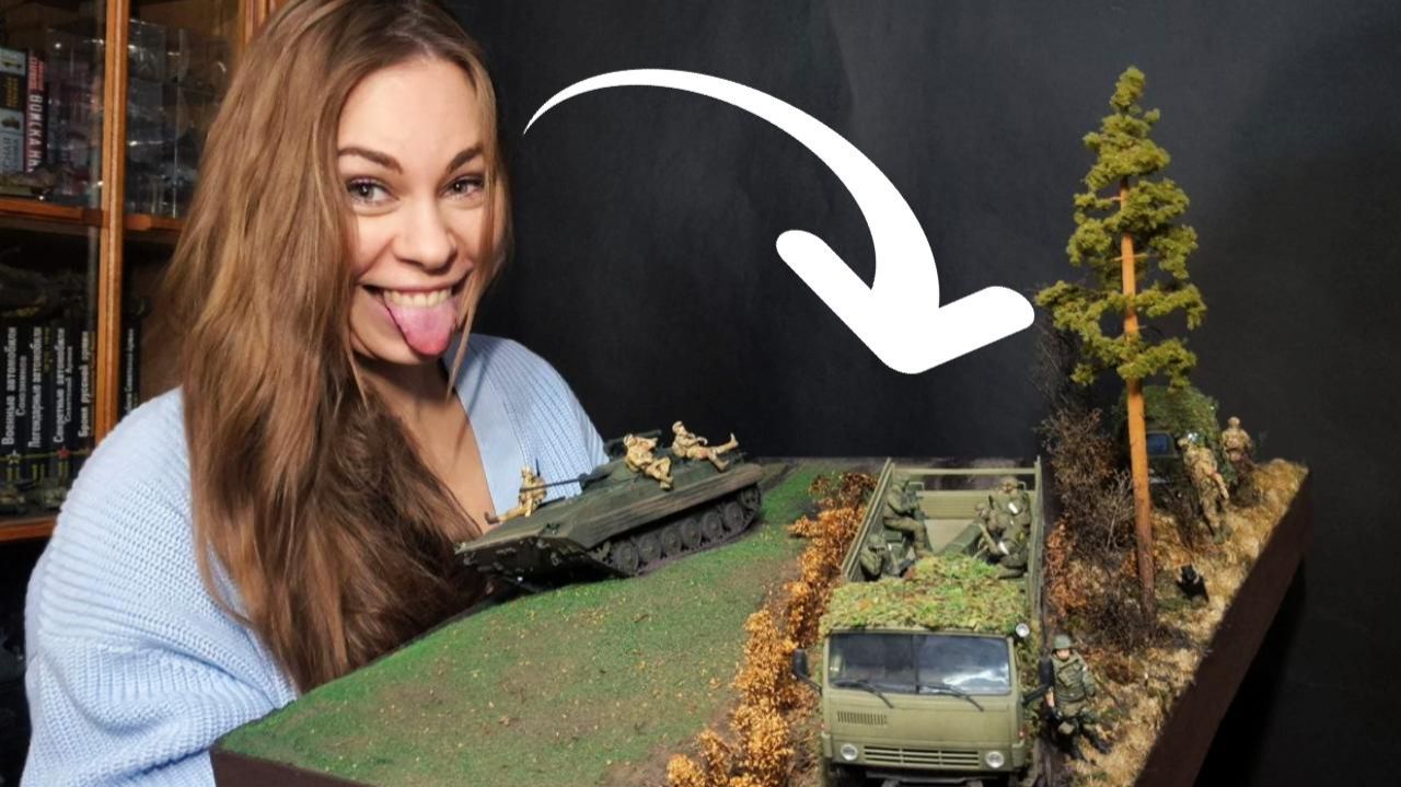 Я построила ОГРОМНУЮ диораму!