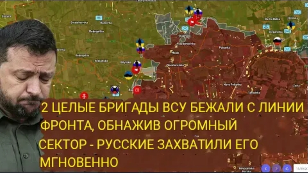 2 бригады ВСУ бежали с передовой, оставив без прикрытия огромный участок — ВС РФ мгновенно его занял