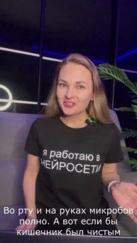 Сколько океанов на Земле?