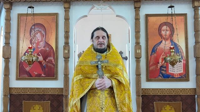 Не простые взаимоотношения человека, Бога и богатства