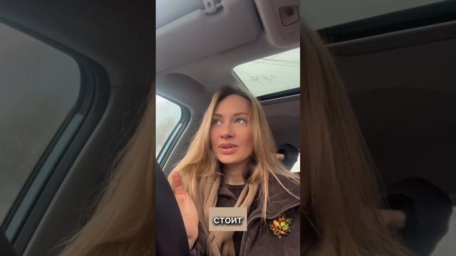 Про маму 💜