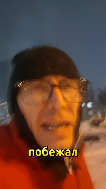 бег 
#бег #Алиса #юмор #злойповар #хасанстан