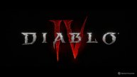 Диабло 4 | Diablo 4