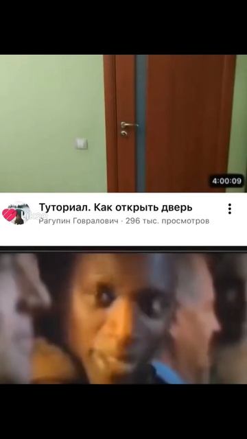 Подробненько