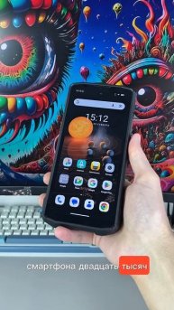 Китайцы ,что вы творите? Fossibot F113 #телефон #смартфон #техноблогер #android #технолайфхаки