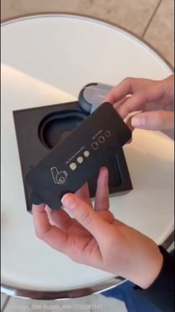 Наушники HUAWEI Freebuds Pro 4