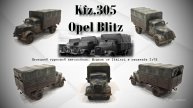 Kfz. 305 Opel Blitz. Немецкий грузовой автомобиль от ITALERI в масштабе 1/72
