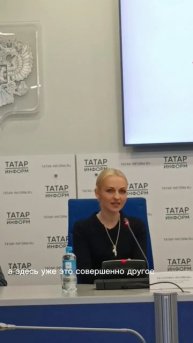 Гастроли легендарного ансамбля Берёзка в Казани