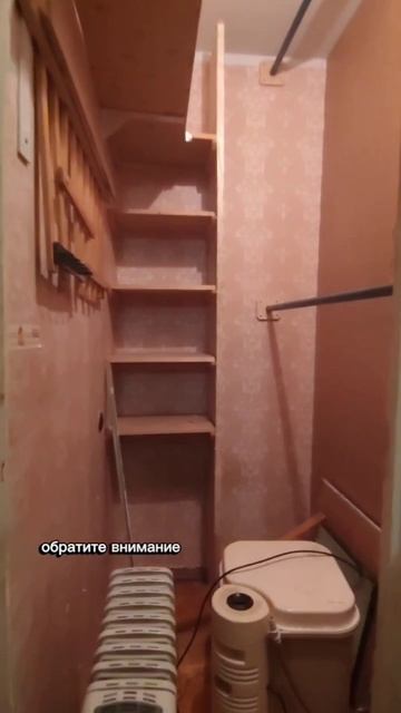 video_2025-11-30_12-19-03