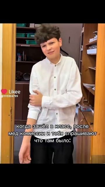 Не порть мне настроение у меня др