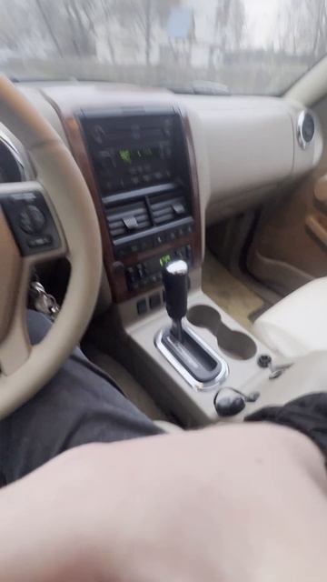 Форд Эксплорер