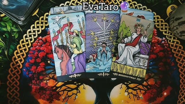 Информация из потока