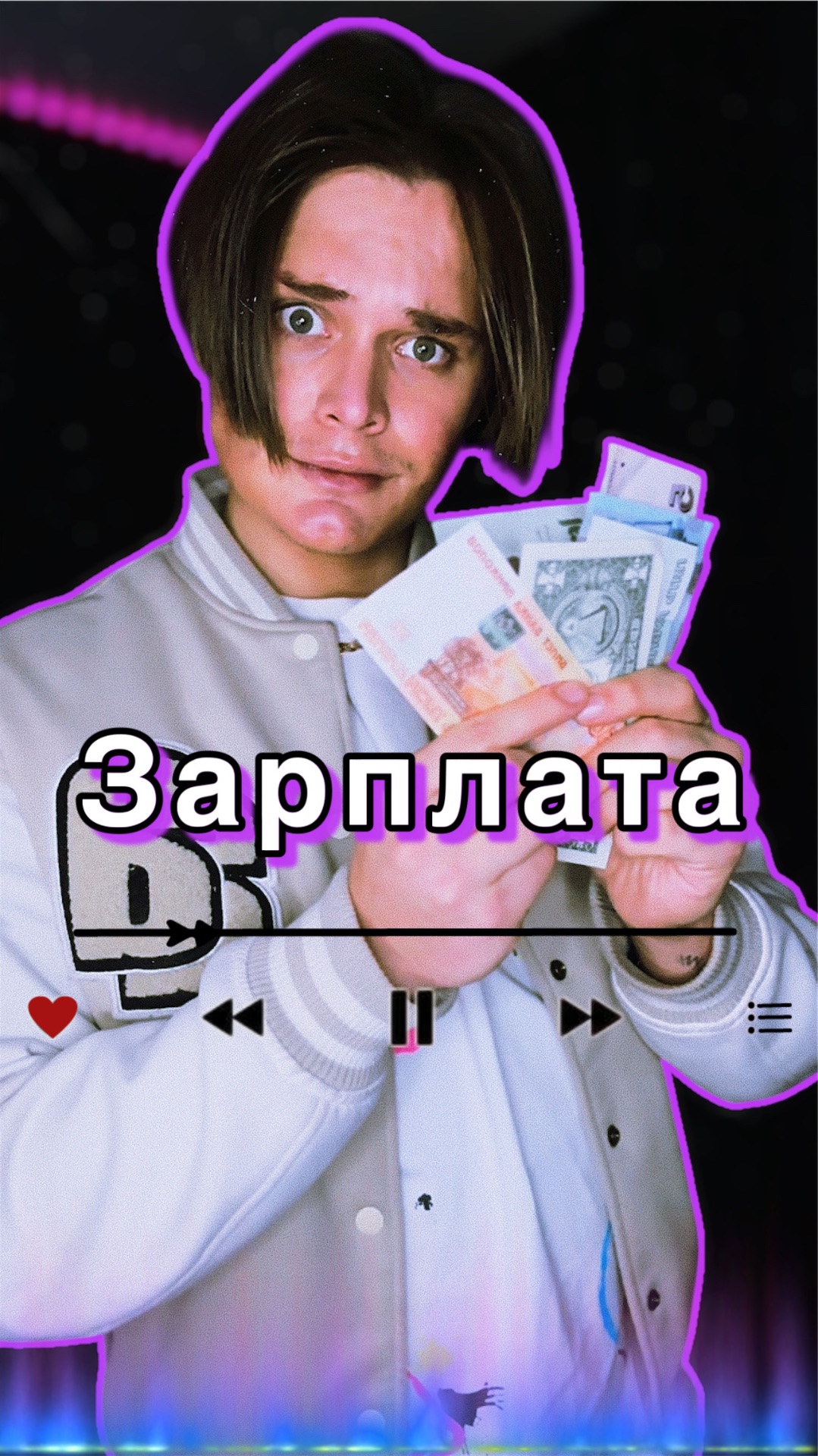 И как отказать такому? 😂