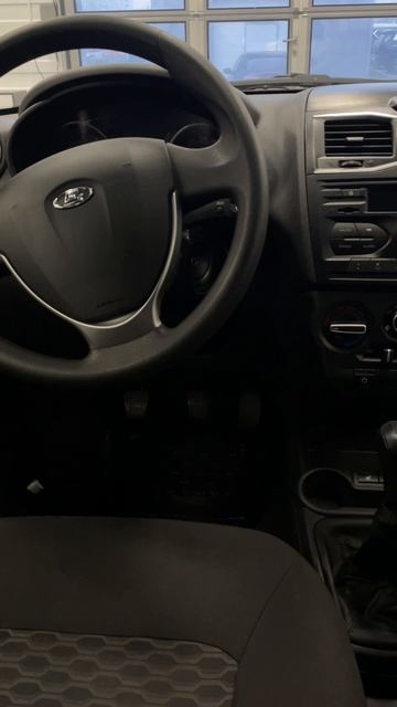 Гранта серебро