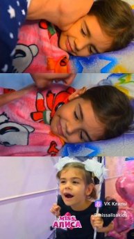 доброе утро мам 💐🥰♥️