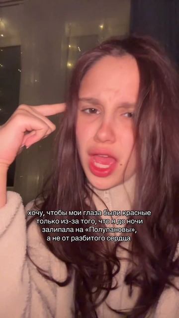 Подробности в описании