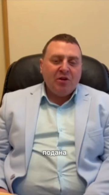 Реестр должников: как проверить себя и не попасть в список? #реестр #должники #алименты #налоги