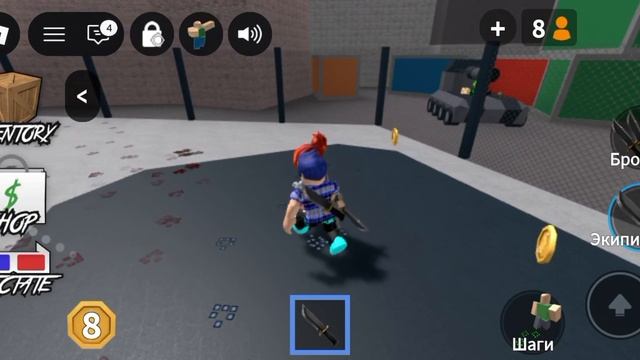 Загадочное убийство часть 2