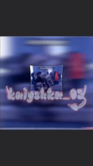 кушайте 🤗💋 скоро мемных котов дам))