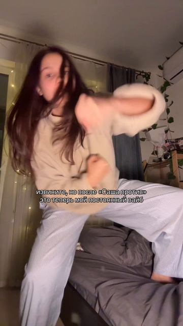 Знакомо? Подробности ниже