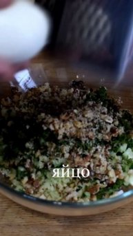 Новая быстрая закуска на Новогодний стол 2026 за 10 минут