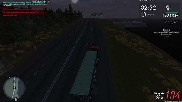 MTA_ San Andreas 2025-11-30 14-39-54 - Trim