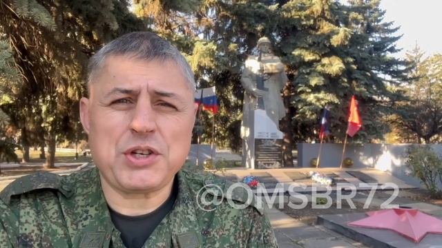 #С днем Матери