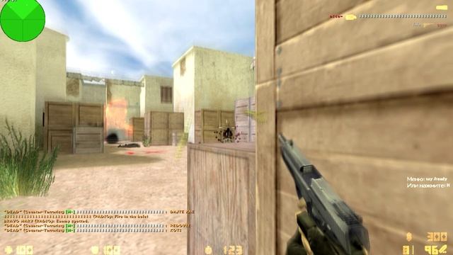 душевный автомикс 5х5