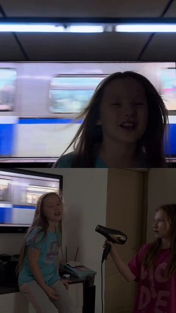 Результат тренда дома - поезд в метро