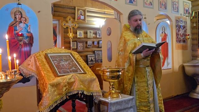 30 ноября 2025г. (окончание Литургии).