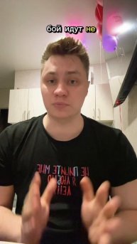 The Fable: Manga Build Roguelike