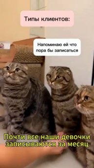 Маникюр Омск приколы #маникюромск, #маникюр