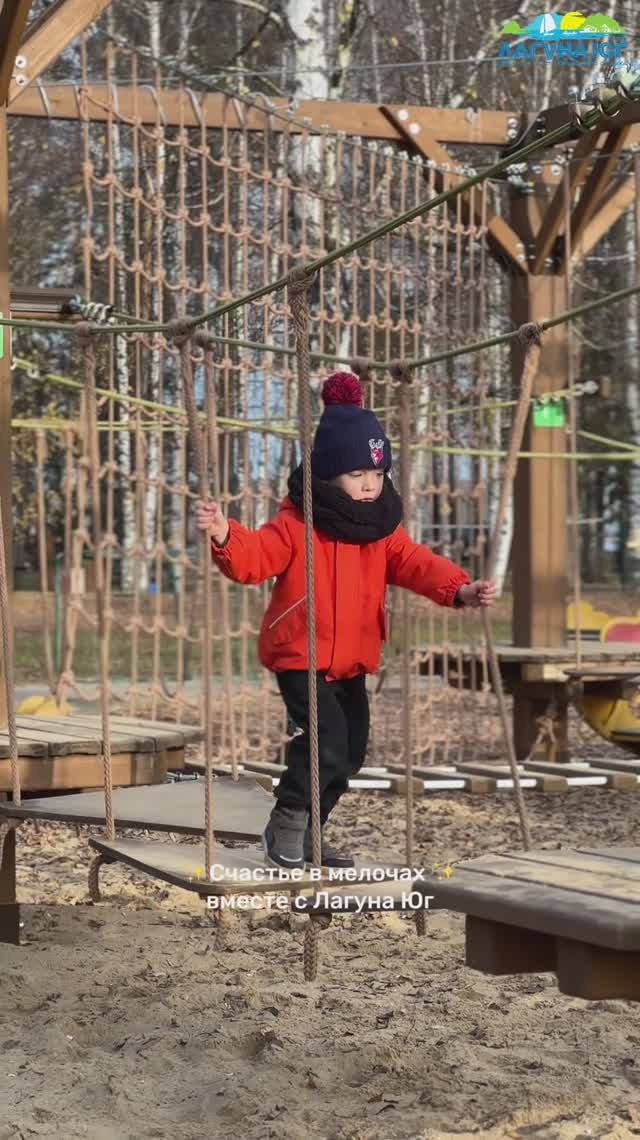 ⛳«Лагуна Юг» - отдых, который объединяет семью!