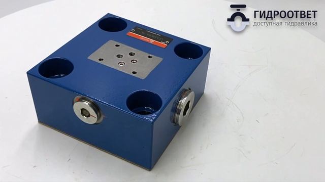 LFA50KWA клапаны Рексрот (аналог)