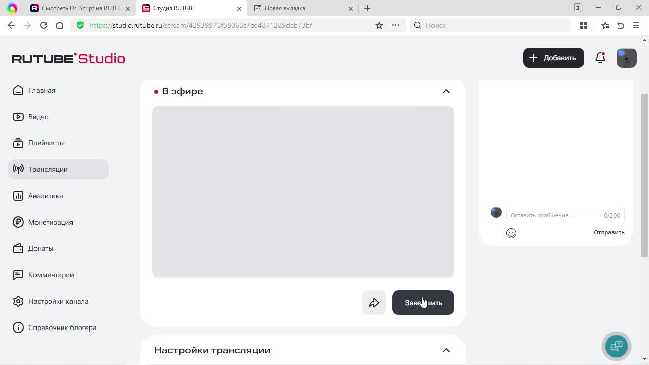 прохожу черный список в нид фор спид мост вантед