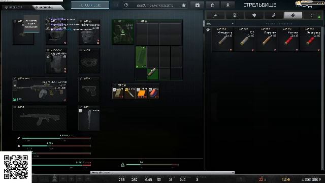 Escape from Tarkov PvE Релиз N10