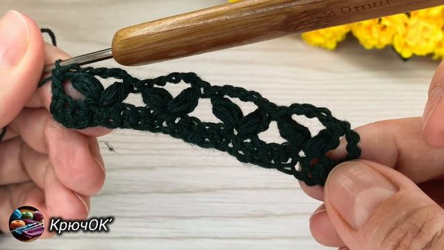 Узор крючком 68 #вязаниекрючком #узорыкрючком