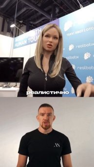 Китайские технологии