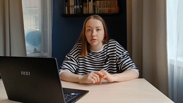 Индивидуальный подход в обучении - как его организовать