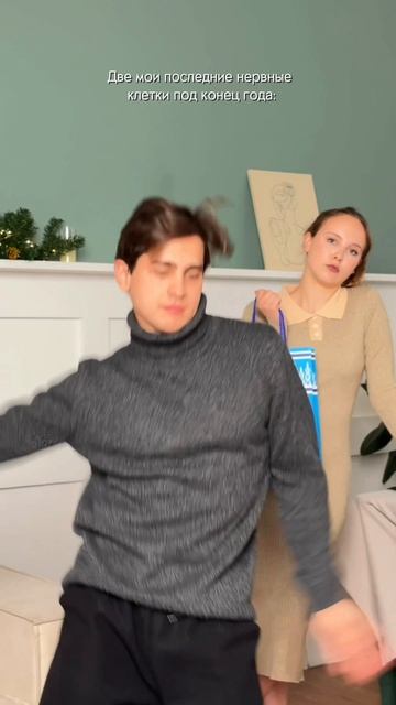 Десерты от «36 копеек» - вкусный способ сберечь нервы под конец года😅