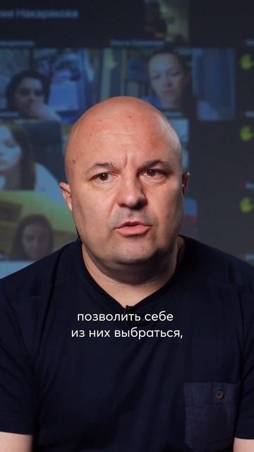 #психология #психосоматика #психолог #переживание #депрессия #страдание #психотерапия #психотерапевт