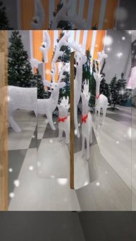 Новогодняя школа