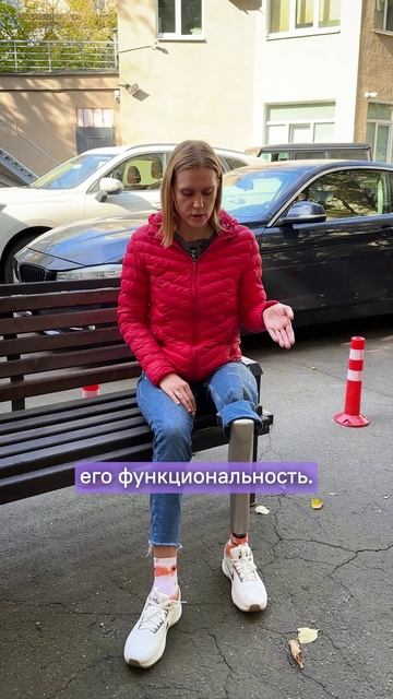 Наша пациентка Дарья, 41 год