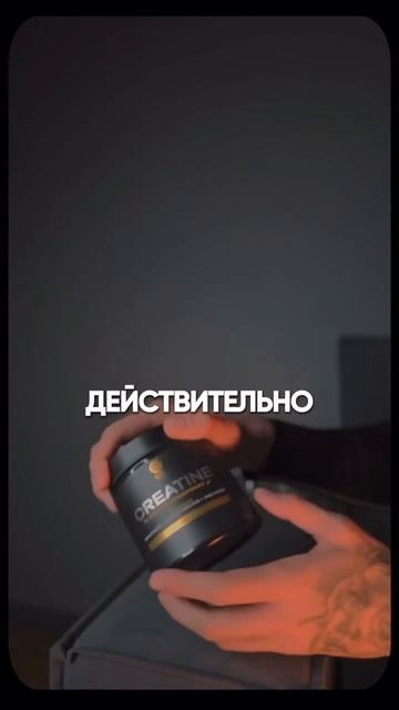 Когда работает протеин и коллаген? Смотри до конца!